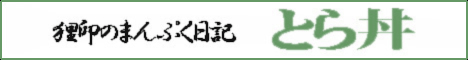 uƂ瘥voi[