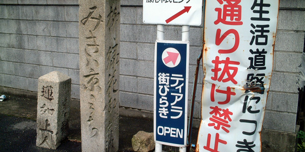 XChV[01