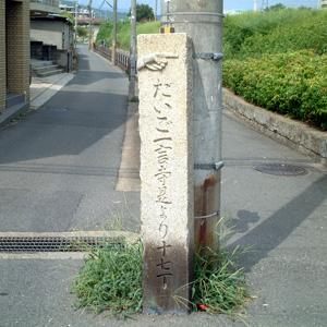 摜20