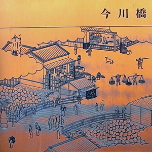 摜05