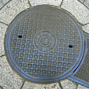 摜15