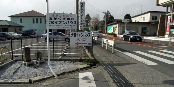 XChV[02