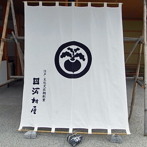 摜08