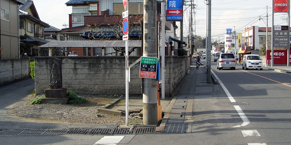 XChV[04