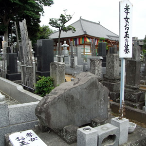 摜16