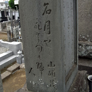 摜17